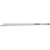 Image de Mikado Katsudo Light Ranger Spinhengel Goud 2.25 m / 4-21 g