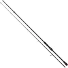 Image de Mikado Finesse Spinhengel Zilver 2.75 m / 5-25 g