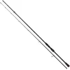 Image de Mikado Predator Spinhengel Zilver 2.45 m / 10-35 g