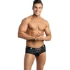 Image de ANAIS MEN JOCK | Anais Men - Electro Jock Bikini L