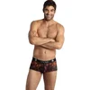Image de ANAIS MEN BOXER and BRIEF | Anais Men - Chill Boxer S | EROTISCHE HEREN ONDERGOED