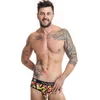 Image de ANAIS MEN JOCK | Anais Men - Banana Jock Bikini Xl