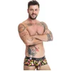 Image de ANAIS MEN BOXER and BRIEF | Anais Men - Banana Brief L | EROTISCHE HEREN ONDERGOED