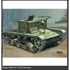 Image de Mirage-Hobby 72606 T-26TN Armoured observation post