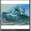 Image de Bouwpakket Mirage-Hobby Mirage 72612 1/72 WWII T-26C Light tank model 1939