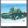 Image de Bouwpakket Mirage-Hobby Mirage 72615 1/72 WWII OT-130/2 Chemical tank