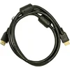 Image de Akyga Hdmi 1.4 Kabel Ak-Hd-15A 1,5M Voor Tv, Monitor En Computer
