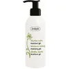 Image de Ziaja - Micelle Gel with Cucumber ( Cucumber Mint Micellar Gel) 200 ml - 200ml