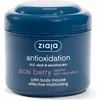 Image de Reconstructieve Mousse Ziaja Acai Acai 200 ml