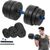 Image de Rebel Active Serie - Bitumine Halter - 20kg - Regelbaar Gewicht - Gryf met   cznik