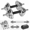 Image de SnelShoppen - Rebel Electro Halter Gietijzer Verchroomd in Koffer met Griffier Set - 20 kg Verstelbaar voor Thuis Gym, Fitness, Krachttraining, Sporte