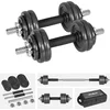Image de Verstelbare gietijzeren dumbbells 15kg set met halter in koffer