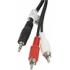 Image de Audio Jack to 2 RCA Cable Lanberg CA-MJRC-10CC-0050-BK Black 5 m