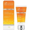 Image de Bielenda Professional - Supremelab Energy Boost Brightening And Nourishing Mask With Ultra-Stable Vitamin C 70Ml