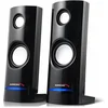 Image de Audiocore - PC-speaker - Luidsprekers 8W USB Multimedia speakers