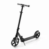 Image de Kinderkraft FREELY - Opvouwbare step vanaf 5 jaar - ABEC-7 lagers - Verstelbare stuurhoogte - maximale belasting 100 kg - Zwart