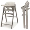 Image de Kinderkraft TINO 3-in-1 Kinderstoel - kinderstoel voor peuters en stoel voor volwassenen - vanaf 6 maanden tot 110 kg - verstelling van zitting en voetensteun - 5-punts veiligheidsgordel - eenvoudig inklapbaar - Beige