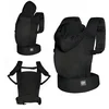 Image de Kinderkraft CARRYBEE - Draagzak - 2 draagposities - Zwart