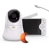 Image de Kinderkraft NITEEYE GLOW - Babyfoon met camera - Full HD - 5 inch - Zonder wifi - Wit