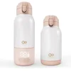 Image de Kinderkraft GAJA   Draagbare Melkverwarmer & Thermos 350 ml   Melk Verwarmen in 2 min   Warmte tot 20 uur   5 Temperatuurstanden   USB-C   Voor Onderweg - Beige