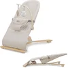 Image de Kinderkraft MIMI - Wipstoel - Verstelbaar - Lichtgewicht - Beige