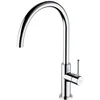 Image de OMNIRES Y - Keukenkraan, chroom Y1251CR