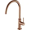 Image de OMNIRES Y - Keukenkraan, geborsteld koper Y1251CPB