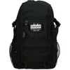 Image de Campus Frome Tactical 12L Mini Backpack, Unisex, Zwart, Rugzak, maat: One size