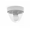Image de Nowodvorski - Buitenlamp Nook Ø 18 cm wit