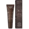 Image de Choco Glamour voedende en hydraterende lippenbalsem-serum voor overdag 12ml