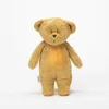 Image de Moonie knuffel 2.0 - The Humming Bear Honey Natur