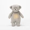 Image de Moonie The Humming Bear 2.0 - Slaapknuffel met hartslag en nachtlampje - Organic