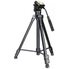 Image de Levenhuk Level PLUS VT20 Statief