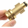 Image de Rosfix Adapter Vervanging - 1/4" Binnen Draad Messing - 160 bar 60°C - Geschikt voor Bosch Aquatak