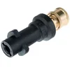 Image de Adapter / Aansluiting (1/4QRC-Karcher K) Bajonet voor het aansluiten van accessoires met 1/4" snelkoppeling op de Kärcher K-serie (K2, K3, K4, K5, K6 K7)