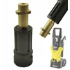 Image de Adapter / ombouwset voor hogedrukreiniger Bajonet naar Kärcher K Bajonet (messing)