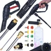 Image de Rosfix Spuitpistool PCG1 Set - Schuimpistool 1L en 5 Spuitmond - M22x1,5 4000 PSI Messing Interieur