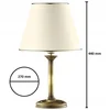 Image de Klassieke Tafellamp Goud Gepatineerd - 44cm Hoog