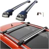 Image de Thunder dakdrager voor VOLKSWAGEN GOLF VARIANT (Mk7-5G) 2012- rails