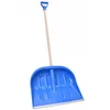 Image de Blauwe Sneeuwschop met Metalen Rand en Houten Steel