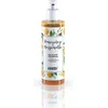 Image de Anwen - Shampoo For Normal And Oily Scalp Orange & Bergamot 200Ml