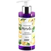 Image de ANWEN EMOLIENT abrikoos Leave in HAIR CONDITIONER   150ML