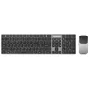 Image de Tracer RF Nano Draadloos Toetsenbord en Stille Muis Set   QWERTY   2.4 GHz   Slank Design   10m Bereik   Zwart/Grijs