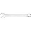 Image de NEO Serie - Ringsteeksleutel - 9 x 130 mm - DIN 3113 - Chroom-vanadiumstaal