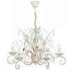 Image de Luce 5 Hanglamp - Stijlvolle Plafondlamp met 5xE14 Fitting