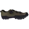 Image de Fizik Atlas Gravel Schoenen Groen EU 43