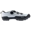 Image de Fizik Atlas Gravel Schoenen Grijs EU 36