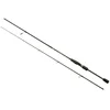 Image de Wizard Active Skill Spinhengel Zilver 2.70 m / 12-65 g