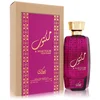 Image de Nusuk Maktoob eau de parfum spray 100 ml