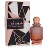 Image de Arabiyat Prestige Lady Glamor eau de parfum spray 100 ml